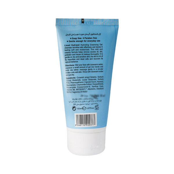  ژل شست و شوی آبرسان صورت هیدراسل لایسل 150 میلی لیتر