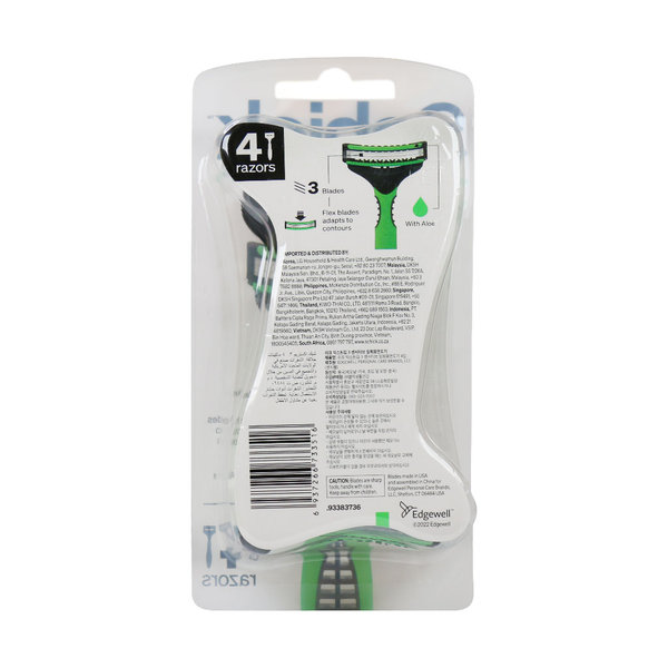  خودتراش مردانه شیک مدل اکستریم 3 بسته 4 عددی