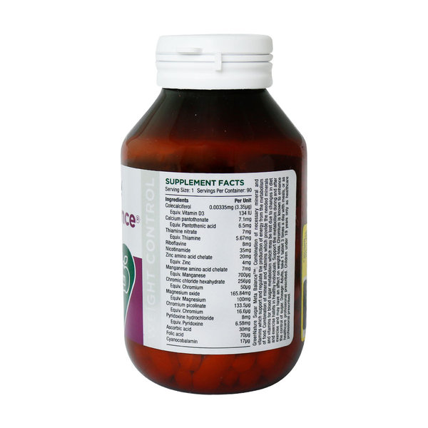  قرص شوگر متا بالانس گرین نیچر