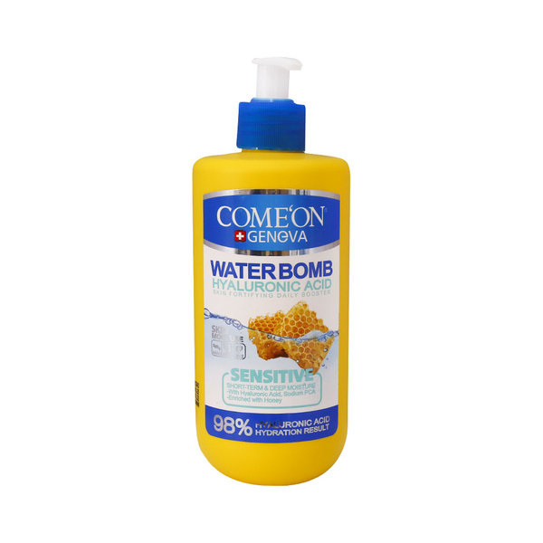  کرم پمپی بمب آبرسان پوست حساس کامان حاوی هیالورونیک اسید و عسل 500 میلی لیتر