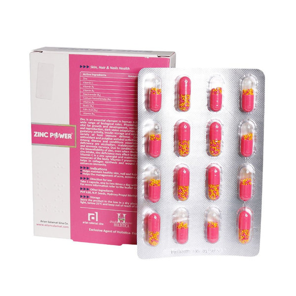  کپسول زینک پاور هولیستیکا 32 عدد