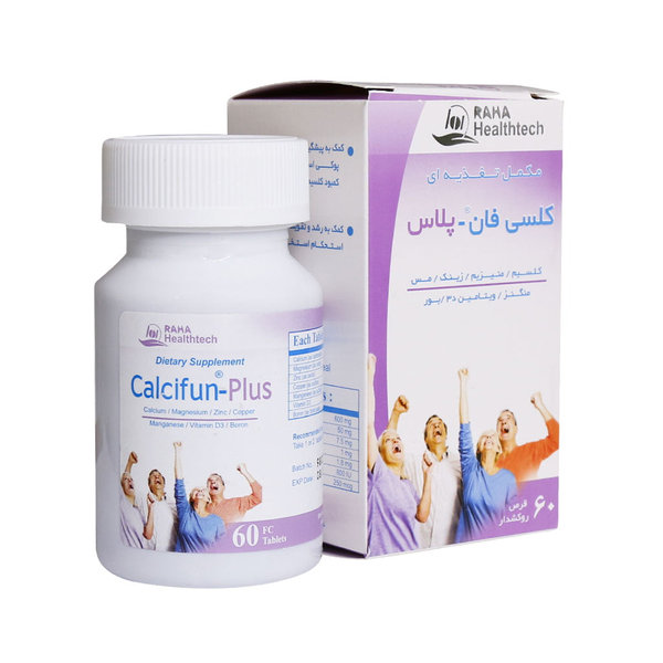  قرص کلسی فان پلاس رها 60 عدد