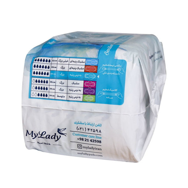  نوار بهداشتی کتانی بزرگ مای لیدی نیمه ضخیم 10 عدد