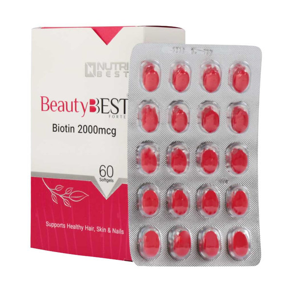  سافت ژل بیوتی بست فورت نوتری بست 60 عدد