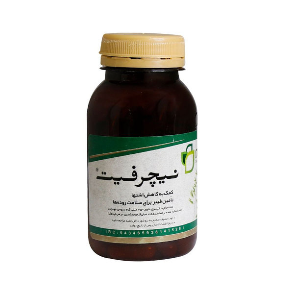  کپسول نیچرفیت داروسازی دیموند 60 عددی