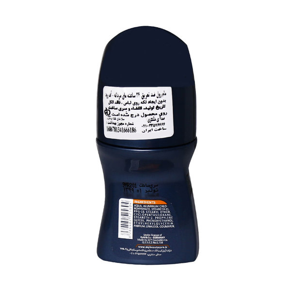  رول ضد تعریق مردانه مای مدل آفرود 50 میلی لیتر