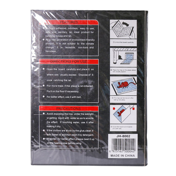  چسب موش کتابی تاشو مدل JH-8002 ادج لی آف