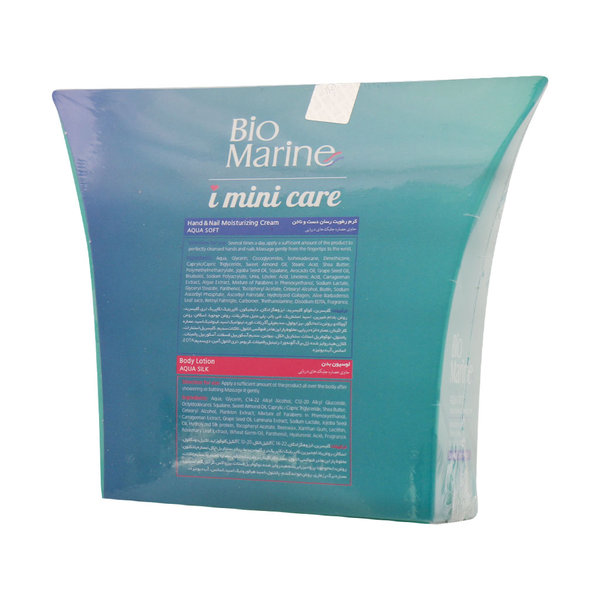  پک مینی کرم دست و ناخن و لوسیون بدن بایومارین