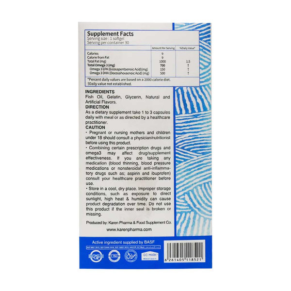  کپسول روغن ماهی حاوی DHA بالا آکواتیک کارن 30 عددی