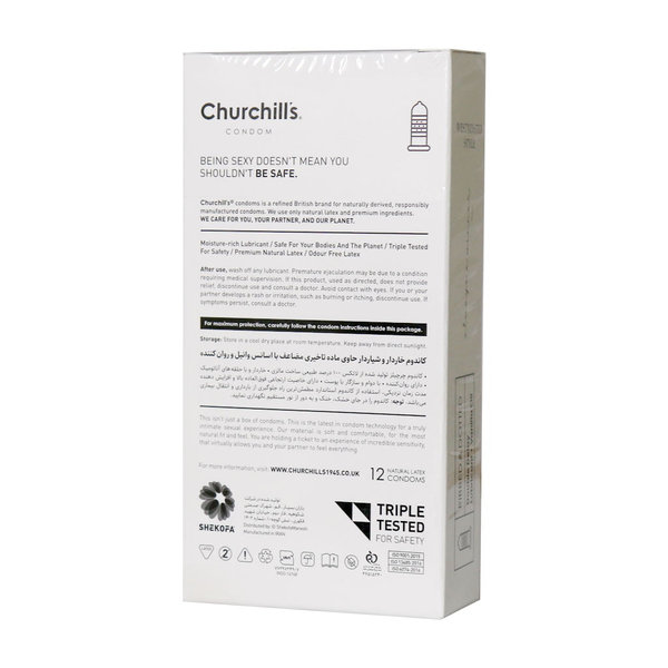  کاندوم تاخیری خاردار و شیاردار چرچیلز با اسانس وانیل