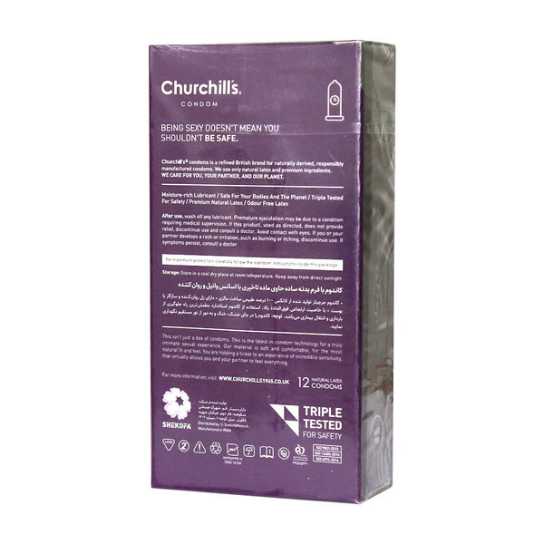  کاندوم ساده تاخیری چرچیلز حاوی اسانس وانیل 12 عدد