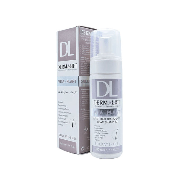  شامپو مناسب موهای کاشته شده درمالیفت ۱۵۰ میلی لیتر