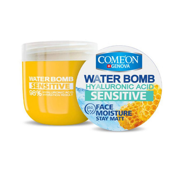  واتر بمب حاوی عسل و هیالورونیک اسید کامان 200 میلی لیتر