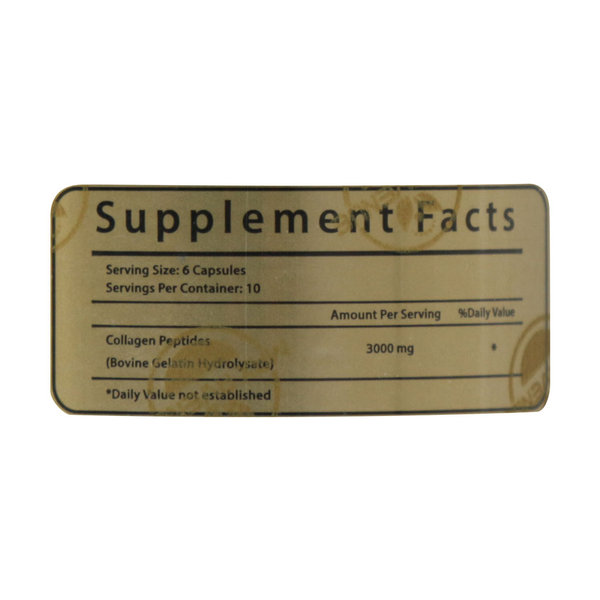  کپسول پروسکین مکس اونیو 60 عدد