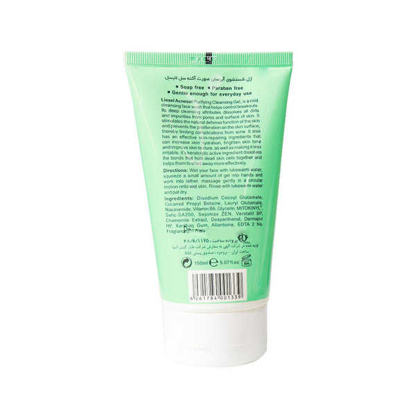  ژل شستشوی پوست چرب آکنه سل لایسل 150 میلی لیتر