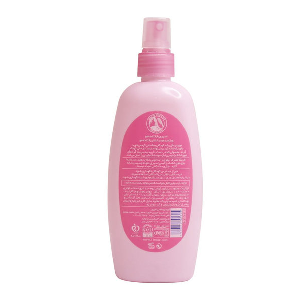  اسپری نرم کننده صورتی مو فیروز مدل DP حجم 300 میلی لیتر
