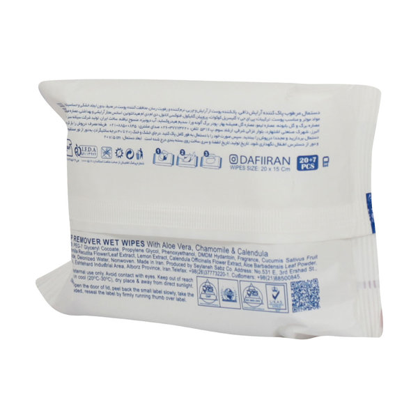  دستمال مرطوب پاک کننده آرایش اکسترا دافی پوست خشک و حساس 20 عدد