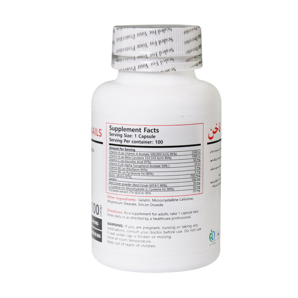  کپسول هیر اسکین اند نیلز برونسون