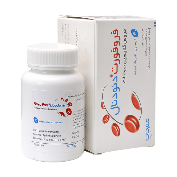  کپسول فروفورت دئودنال عبیدی 30 عدد