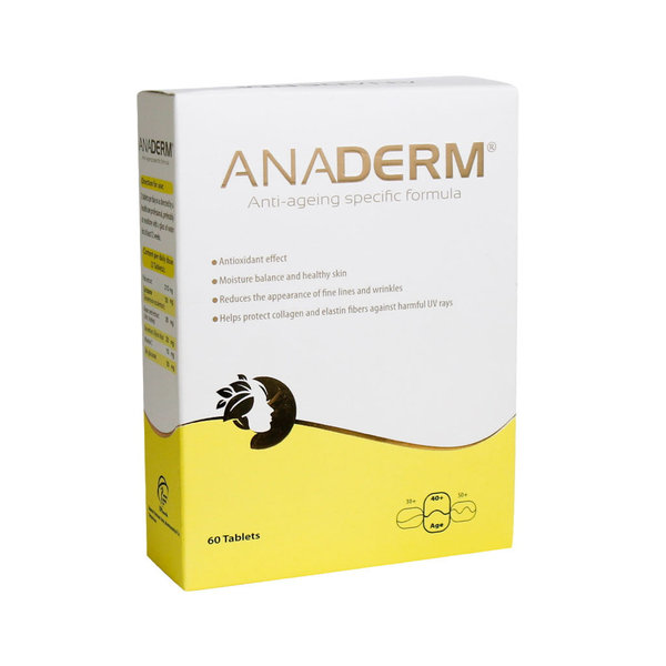  قرص آنادرم سلامت پرمون امین 60 عدد