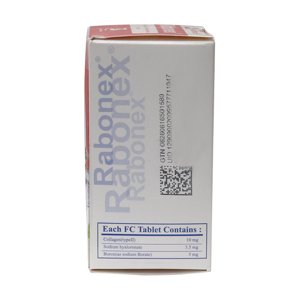  قرص رابونکس داروسازی رها 60 عدد