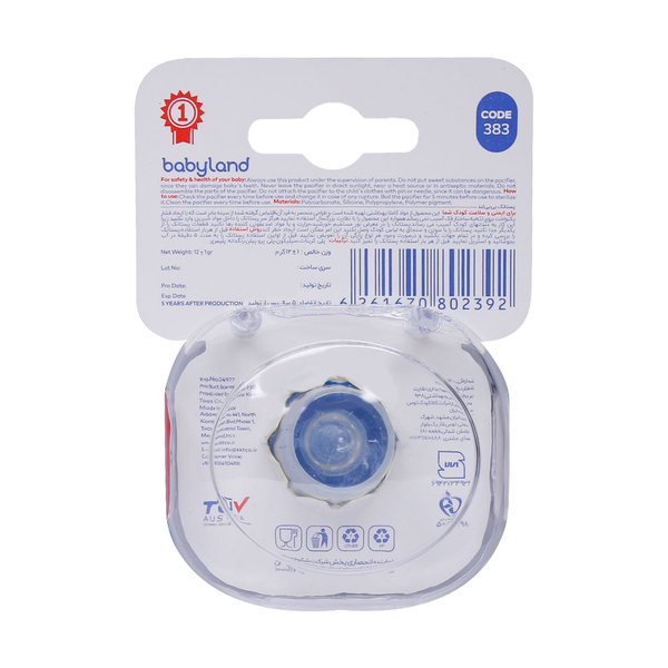  پستانک بیبی لند مدل 383 مناسب نوزادان از بدو تولد تا 6 ماهگی