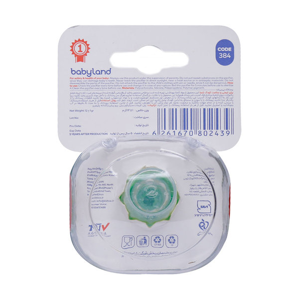 پستانک بیبی لند مدل ۳۸۴ مناسب کودکان 6 تا 18 ماه