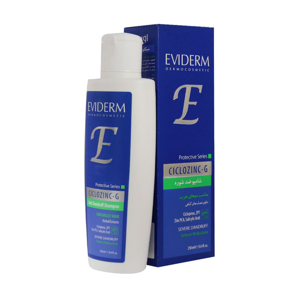  شامپو ضد شوره سیکلوزینک جی اویدرم مناسب موهای چرب ۲۵۰ میلی لیتر