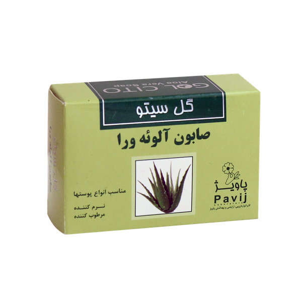  صابون آلوئه ورا گل سیتو ۱۲۵ گرم