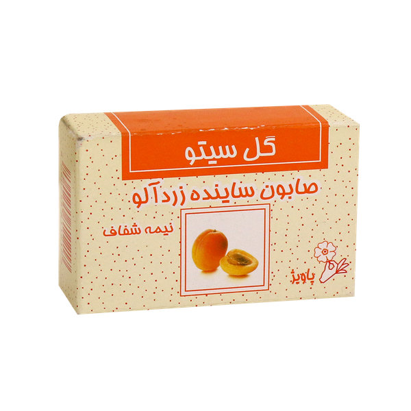  صابون ساینده زردآلو گل سیتو ۱۰۰ گرم