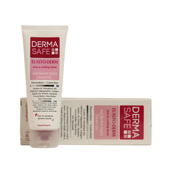  ژل کرم ضد ترک بدن درماسیف ۷۵ میلی لیتر