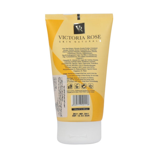  ماسک مو خارج حمام آنجلو ویکتوریا رز 150 میلی لیتر