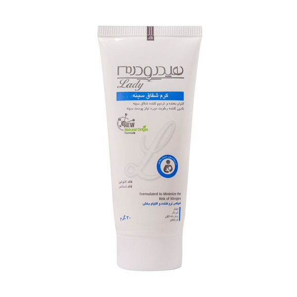  کرم شقاق سینه هیدرودرم ۳۰ گرم