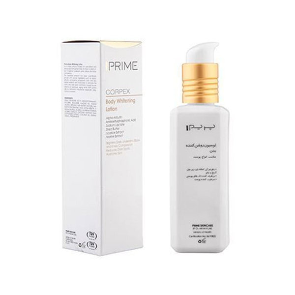  لوسیون روشن کننده بدن پریم 200 میلی لیتر