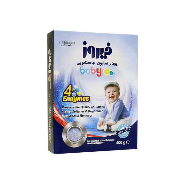  پودر صابون ۴ آنزیم فیروز مخصوص ماشین های اتوماتیک و نیمه اتوماتیک ۴۰۰ گرم