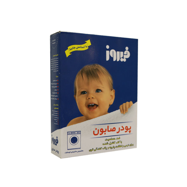  پودر صابون فیروز مخصوص ماشین لباسشویی ۴۰۰ گرم