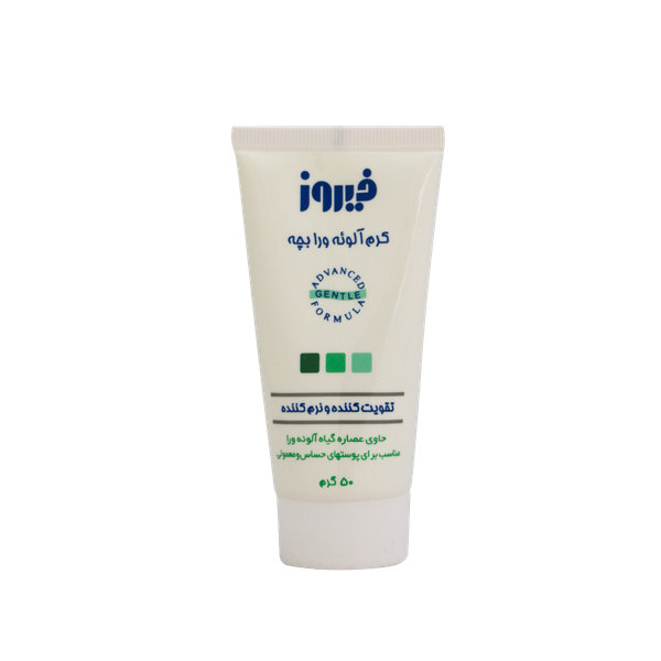  کرم آلوئه ورا فیروز ۵۰ گرم