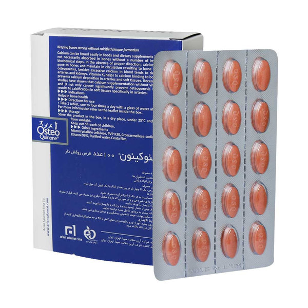  قرص استئوکینون هولیستیکا ۱۰۰ عدد