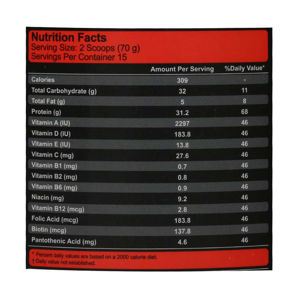  پودر سوپر وی کارن ۱۰۵۰ گرم