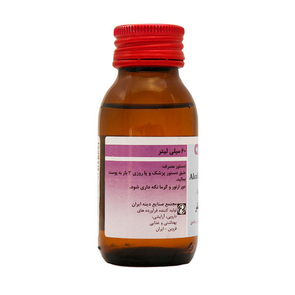  الکل ضد عفونی کننده کامفر دینه ۶۰ میلی لیتر