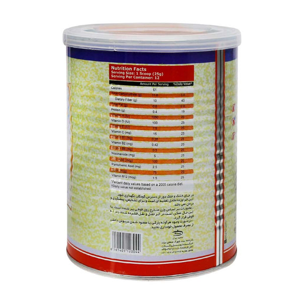  پودر لیپو اسلیم کارن 300 گرم