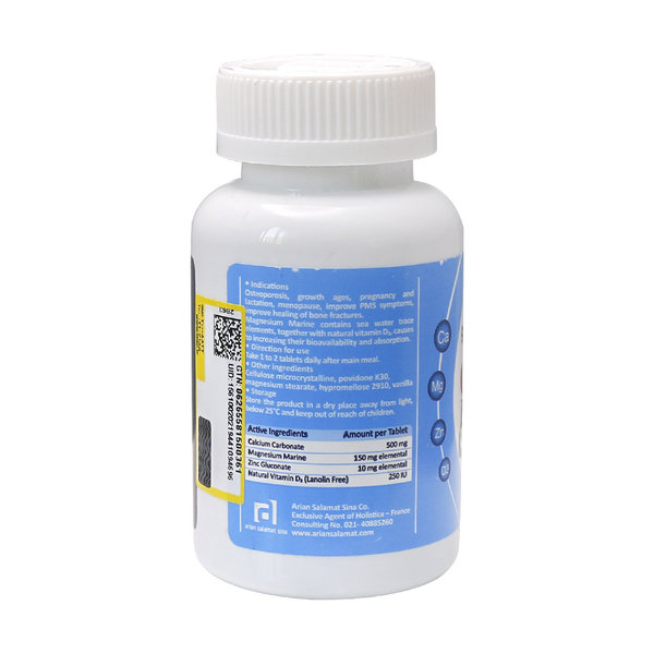  قرص کلسی پاور هولیستیکا ۹۰ عدد