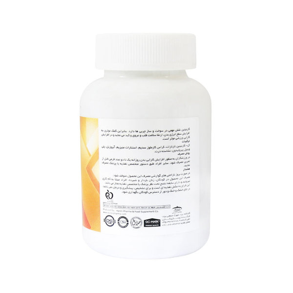  قرص ال کارنیتین 1000 میلی گرم کارن 60 عددی