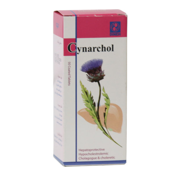  قرص سینارکول دینه ۵۰ عددی