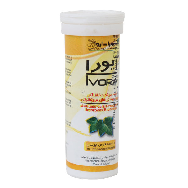  قرص جوشان آیورا اهورا دارو ۱۰ عددی