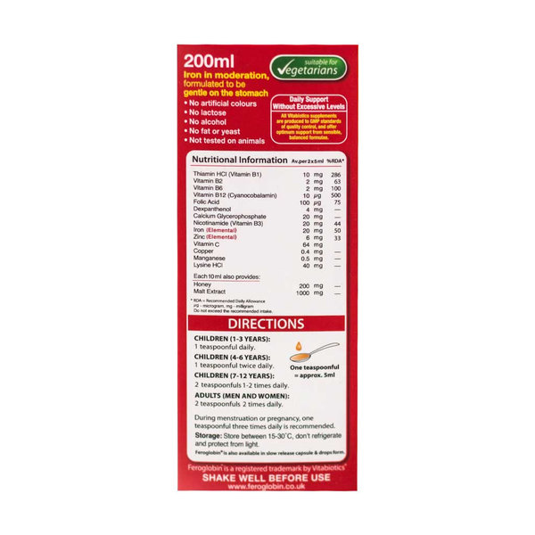  شربت فروگلوبین B12 ویتابیوتیکس ۲۰۰ میلی لیتر