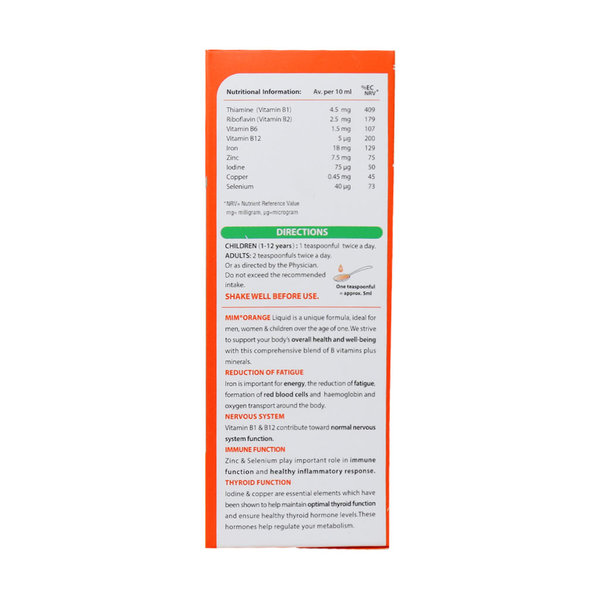  شربت میم اورنج میر ویتابیوتیکس 200 میلی لیتر
