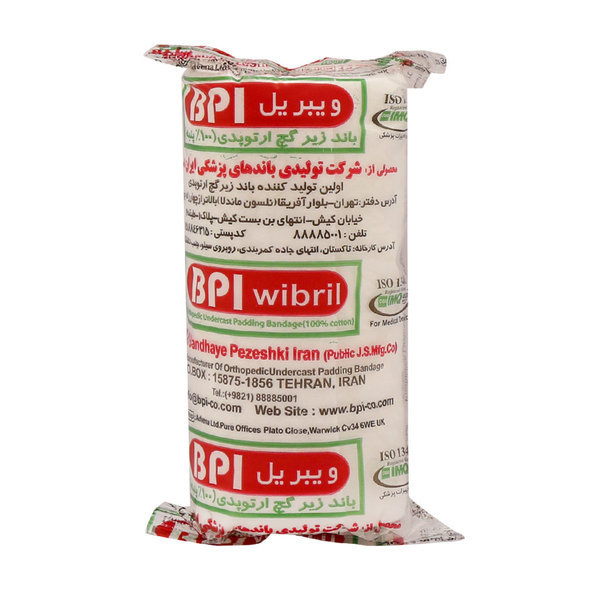  باند زیر گچ ارتوپدی ویبریل بی پی ای