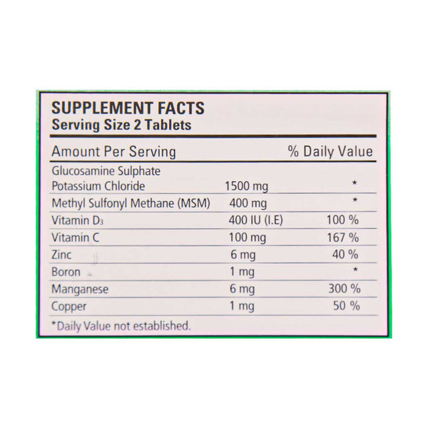  قرص ویتاجوینت ویتان 30 عدد