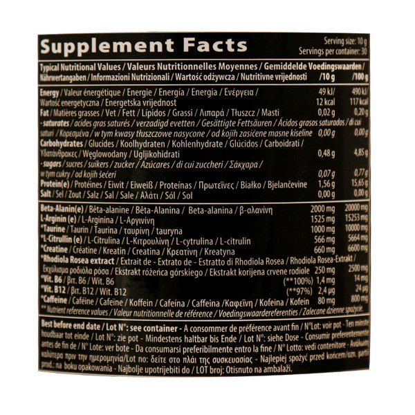  پودر پمپ هیدراول کیو ان تی 300 گرم